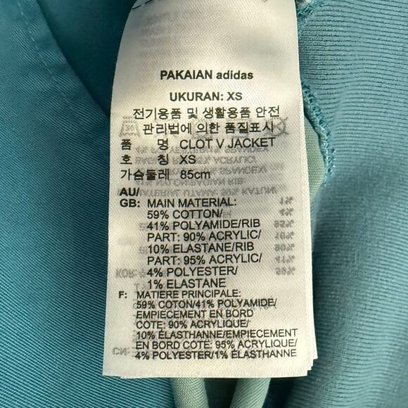 adidas x CLOT Edison Chen Blue Green White Striped Collegiate Jacket size XS - Picture 7 of 14